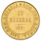   year на аукционе . Цена 27000 RUB