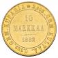   year на аукционе . Цена 23000 RUB
