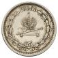   year на аукционе . Цена 17000 RUB
