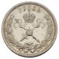   year на аукционе . Цена 55000 RUB