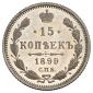   года на аукционе . Цена 115000 RUB
