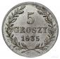   year на аукционе . Цена 2800 PLN