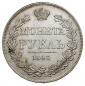   года на аукционе . Цена 1100 PLN