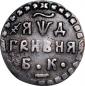   year на аукционе . 