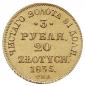   year на аукционе . Цена 9500 PLN
