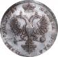   year на аукционе . Цена 130000 RUB
