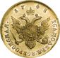   year на аукционе . Цена 3000000 RUB