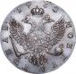   year на аукционе . Цена 25000 RUB