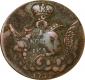   year на аукционе . Цена 5500 RUB