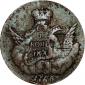   year на аукционе . Цена 7200 RUB