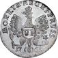   year на аукционе . Цена 100000 RUB