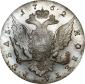   year на аукционе . Цена 390000 RUB