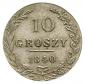   года на аукционе . Цена 100 PLN