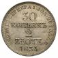   года на аукционе . Цена 1900 PLN