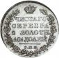   year на аукционе . Цена 36000 RUB