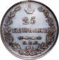   year на аукционе . Цена 25000 RUB