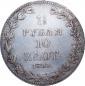   year на аукционе . 