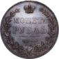   year на аукционе . Цена 25000 RUB