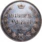   year на аукционе . Цена 25000 RUB