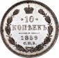   year на аукционе . Цена 80000 RUB