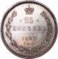   year на аукционе . Цена 87500 RUB