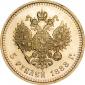   year на аукционе . Цена 1300000 RUB