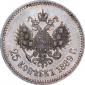   year на аукционе . Цена 230000 RUB
