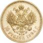   года на аукционе . Цена 180000 RUB