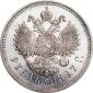   года на аукционе . Цена 175000 RUB