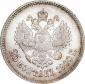  year на аукционе . Цена 65000 RUB