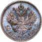   year на аукционе . Цена 390000 RUB