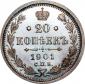   year на аукционе . Цена 360000 RUB