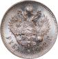   year на аукционе . Цена 18000 RUB
