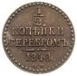   year на аукционе . Цена 26000 PLN
