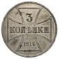   year на аукционе . 