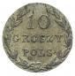   year на аукционе . Цена 1200 PLN