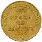   year на аукционе . Цена 6200 PLN