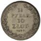   year на аукционе . Цена 660 PLN