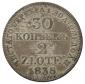   year на аукционе . Цена 400 PLN