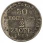   year на аукционе . Цена 400 PLN
