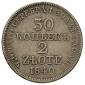   year на аукционе . Цена 520 PLN
