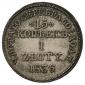   года на аукционе . Цена 420 PLN