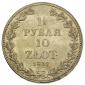   year на аукционе . Цена 1500 PLN