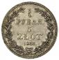  year на аукционе . Цена 820 PLN