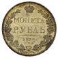   года на аукционе . Цена 2400 PLN