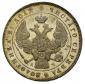 года на аукционе . Цена 780 PLN года на аукционе . Цена 780 PLN