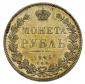   года на аукционе . Цена 880 PLN