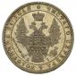 года на аукционе . Цена 820 PLN года на аукционе . Цена 820 PLN