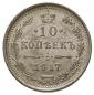   year на аукционе . Цена 300 PLN