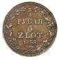   year на аукционе . Цена 320 PLN